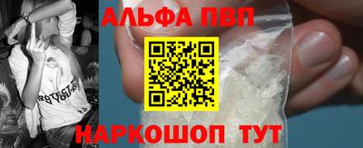 2c-b Беслан