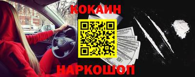 индика Балаково