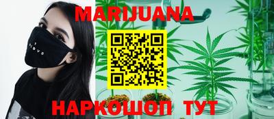 индика Балаково