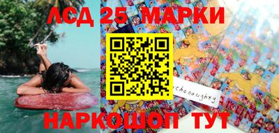 индика Балаково