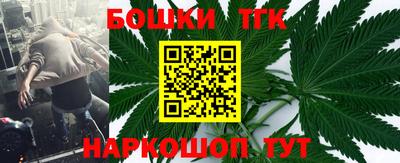мефедрон мука Берёзовский