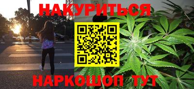 прущий лед Балашиха