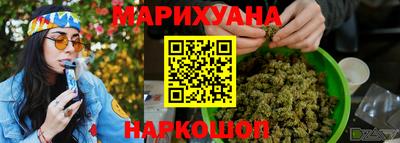 мефедрон мука Берёзовский