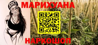 прущий лед Балашиха