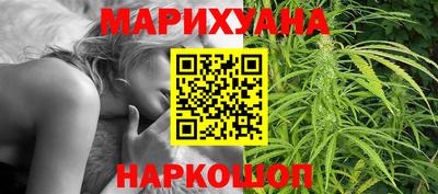 индика Балаково