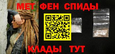 индика Балаково