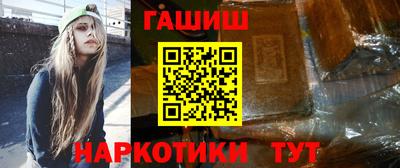 прущий лед Балашиха