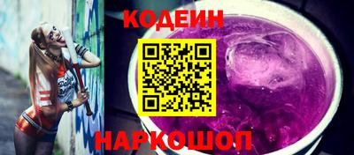 индика Балаково