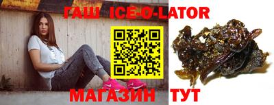 2c-b Беслан