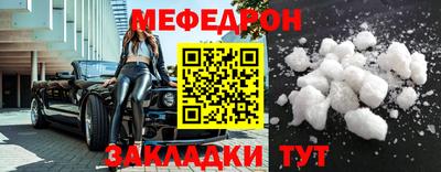наркотики Бийск